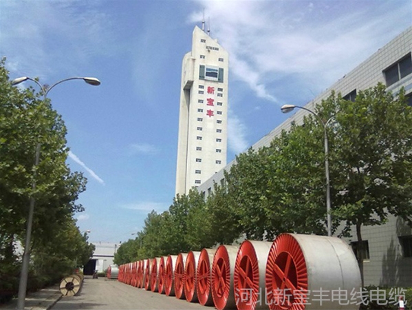 企業(yè)圖集