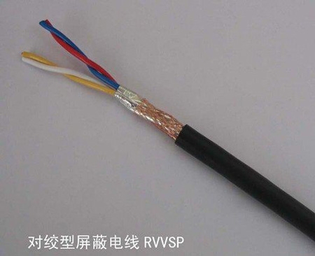 對絞型屏蔽電線(xiàn) RVVSP